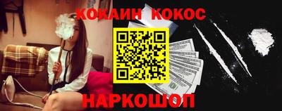 spice Бузулук