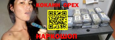 стаф Бугуруслан