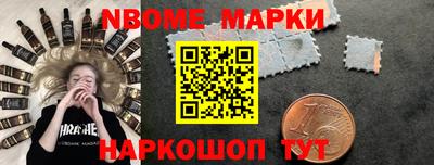 стаф Бугуруслан