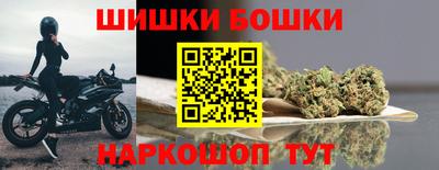 стаф Бугуруслан