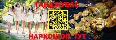 стаф Бугуруслан