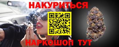 стаф Бугуруслан