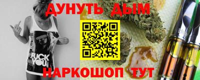 spice Бузулук