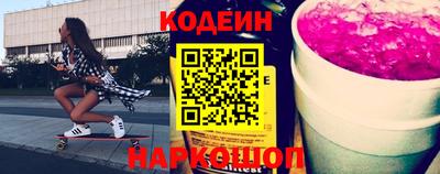 spice Бузулук