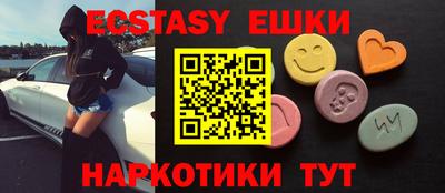 стаф Бугуруслан