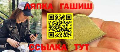 spice Бузулук