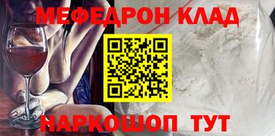 spice Бузулук