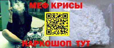 spice Бузулук